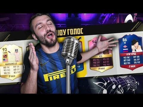 Видео: МУЗЫКАЛЬНЫЙ ДРАФТ