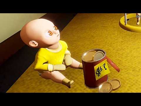 Видео: ЧТО ПРОИСХОДИТ В ИГРЕ The Baby In Yellow