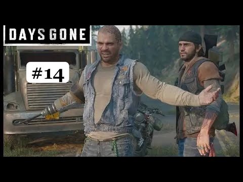 Видео: #14 Депрессия Бухаря - Days Gone / Жизнь после