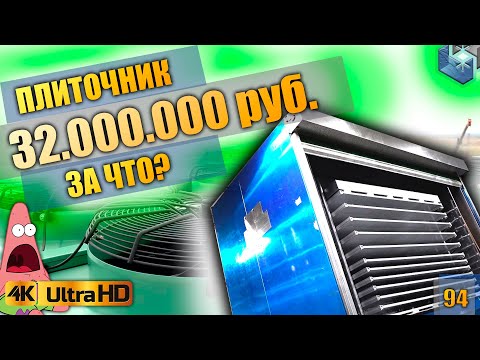 Видео: ПЛИТОЧНАЯ ЗАМОРОЗКА НА ПРОИЗВОДСТВЕ ГОВЯДИНЫ 65.000 кг в СУТКИ! ЗАГРУЗКА. СОСТОЯНИЕ СПУСТЯ 6 МЕС!
