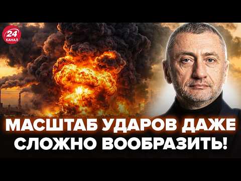 Видео: ⚡️АУСЛЕНДЕР: Всё СТЕРЛИ В ПЫЛЬ за считанные дни! Беспрецедентная ТАКТИКА ВСУ @sergey_auslender⁩