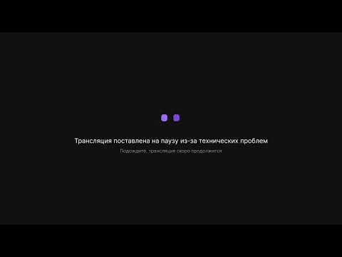 Видео: 4 Ноября 2025