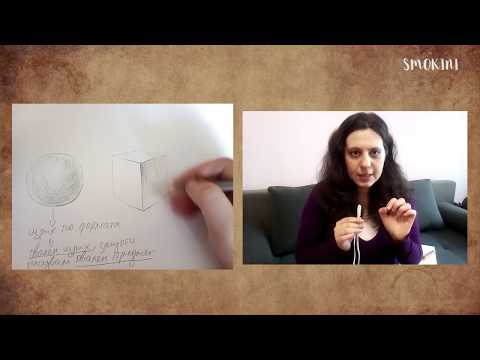 Видео: Уроци по рисуване с молив/ Щрих