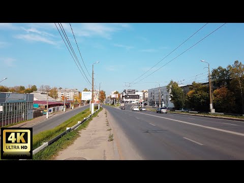 Видео: Волоколамский проспект 27.09.2020 год. Тверь.
