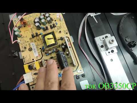 Видео: Ремонт подсветки телевизора Supra STV LC32510WL  V2N07