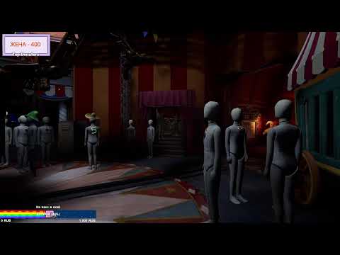 Видео: Играем и балуемся во фнаф секрет мимика