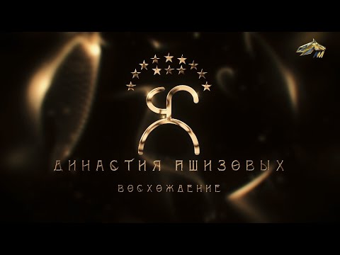 Видео: PRO_Конников. Мастер-тренер Артур Пшизов. 20 октября 2024 года. 14:50