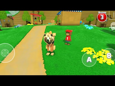 Видео: Прохожу super bear adventure 6 день