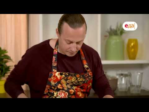 Видео: Луковый пирог с соусом | Всё просто с Василием Емельяненко