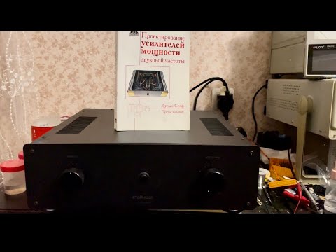 Видео: Pas-240 (ремонт. Часть 2)