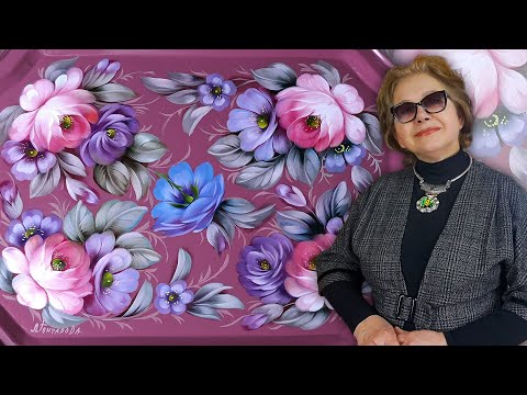 Видео: Жостово - Поднос. Выправка роз от четырех углов. МАСЛО. | 14.11.2024 | Мастер-класс по живописи ДЕМО