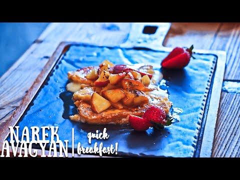 Видео: Quick Breakfast! | Быстрые Завтраки | Легкие Рецепты от Нарека Авагяна