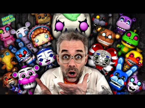 Видео: АНИМАТРОНИКИ FNAF FUNKO POP TWISTED ONES, PIZZERIA SIMULATOR И SISTER LOCATION И ДОКТОР ЗЛЮ!