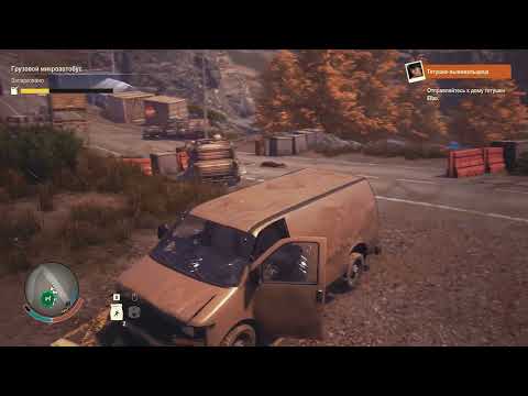 Видео: Переезд на новую базу - State of Decay 2 #02