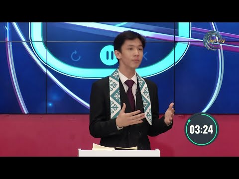 Видео: ЕҢ ӨЗЕКТІ МАМАНДЫҚ ҚАНДАЙ? / ДІЛМАР / 21.06.2025