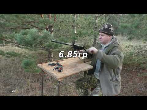 Видео: МА ПП 91 КЕДР стрельба в кевлар