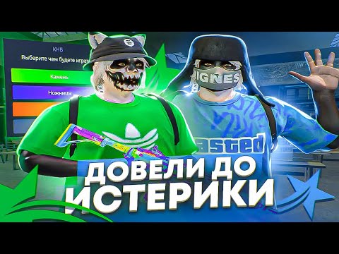 Видео: КОШМАРИМ ЛЮДЕЙ В ДЕМОРГАНЕ В GTA 5 RP HAWICK - ГЕТТО ТУЛЕВО ГТА 5 РП