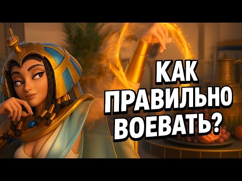 Видео: Как всегда размениваться  в + ? Топовые отчёты или как правильно воевать в Rise of Kingfoms