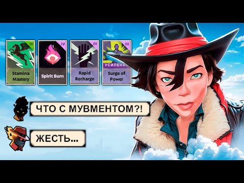 Видео: ЧТО ОН ВЫТВОРЯЕТ 🤯 ГЕНИЙ МУВМЕНТА на ХОЛЛИДЕЙ