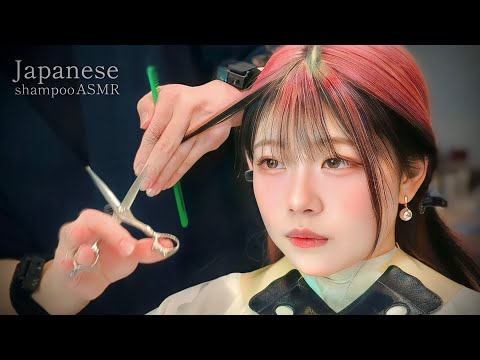 Видео: Блаженное исцеление под звук ножниц ASMR💇‍♀️Продолжайте стричь волосы и лечиться Без разговоров