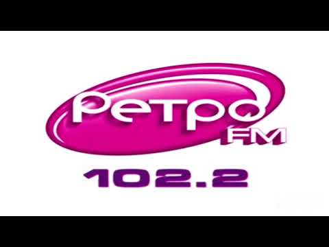 Видео: Рекламный блок, Начало часа (Ретро FM Ярославль 102.2; 15.08.2024)