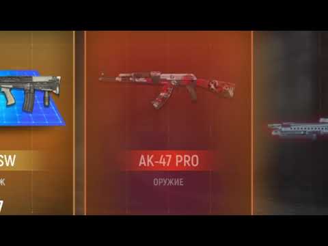 Видео: modern ops/в сезоне😁 выпал КАЛАШМАТ pro