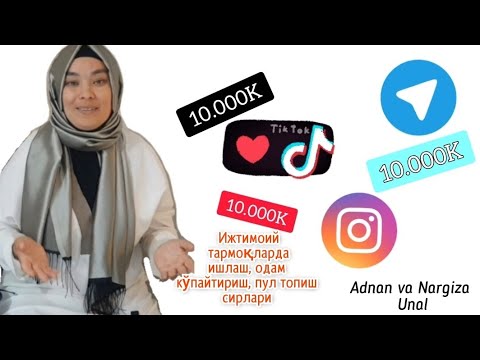 Видео: Интернет орқали ишлаш #duo #sabr #shukr #kuchliayol ❤️