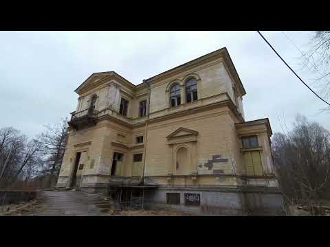 Видео: Снова  приехали  в  УСАДЬБУ  МИХАЙЛОВКА  прошли  там  где  еще  не  были .