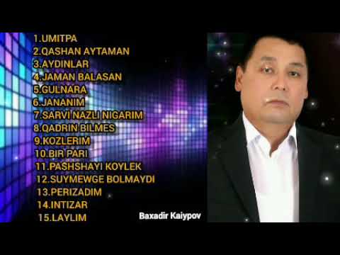 Видео: Бахадыр Каиыпов mp3 Музыки