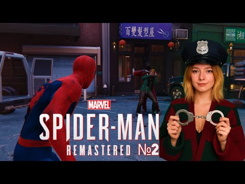 Видео: Коп-паук | Spider-Man Remastered | ep.2