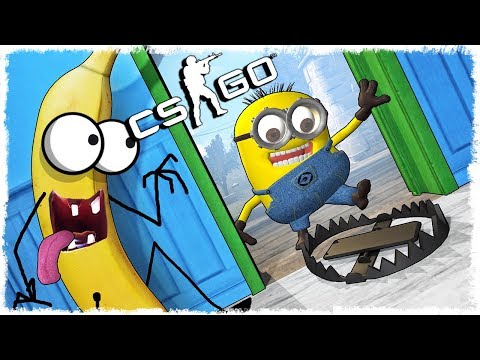 Видео: БАНАН ТРОЛЛЬ vs МИНЬОН МАНЬЯК В CS:GO!!!