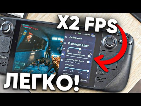 Видео: Мега разгон Steam Deck | Интервью с создателем 4ifir