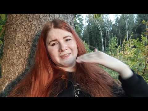 Видео: Чем мы привлекаем нарциссов и травматиков