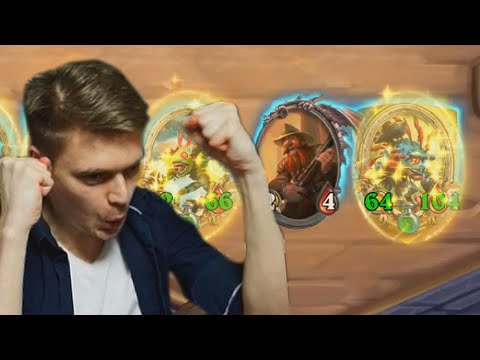 Видео: Мурлоки размером с дом