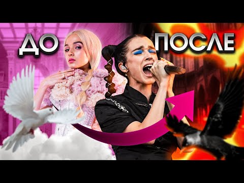 Видео: Как поп-певица стала королевой метала?