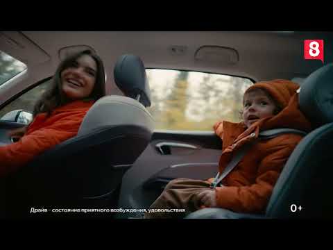 Видео: Новости в движении 29.10.2025