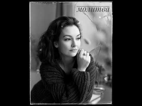 Видео: Ольга Павловец "Молитва".