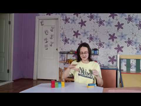 Видео: Диван для друзів колобка. Конструювання (ранній вік)