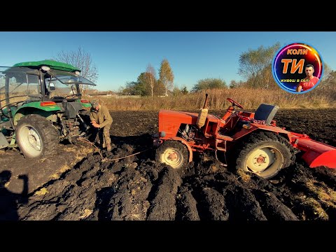 Видео: Т25 не зміг ДТЗ допоміг🔥оремо Kverneland 2-40❤️фрезеруєм Wirax 1.6м‼️