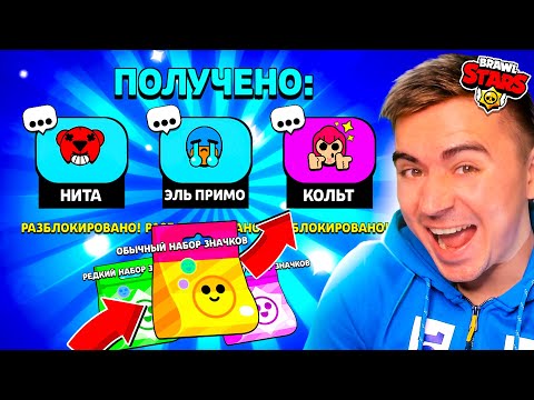 Видео: ЭТО ШОООК! ПИУ-ПИУ С ОБЫЧНОГО! НАКОНЕЦ-ТО😱😱😱