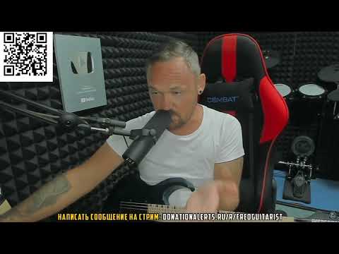 Видео: Fredguitarist в шоке от The Beatles - I Want You (She's So Heavy)