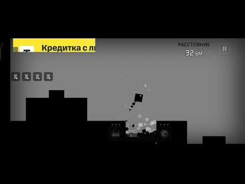 Видео: Squabe darkness 82 3 m расстояние 