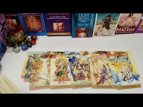 Видео: ❤️ КТО ТАЙНО В ТЕБЯ ВЛЮБЛЁН ❓️💯🎯❤️