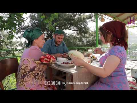 Видео: хамичаша зур кардиян маргова захри тана шава