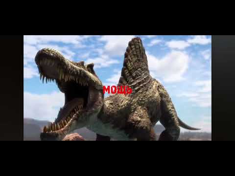 Видео: В-рекс против объекта 87