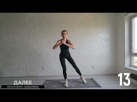 Видео: 15 мин интенсивное КАРДИО | без прыжков | тренировка с акцентом на ЯГОДИЦЫ