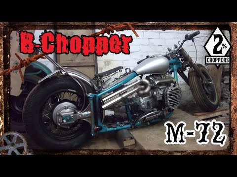 Видео: М-72 Чоппер/2% B-Chopper М-72