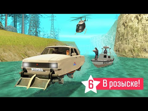 Видео: УЕЗЖАЮ ОТ КОПОВ ПО ВОДЕ НА ВОЛГЕ ЗА 20000 ДОНАТА в GTA SAMP feat. @Aidanaaa