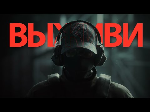 Видео: Каждый Рейд Моя Снаряга Становится ДОРОЖЕ!