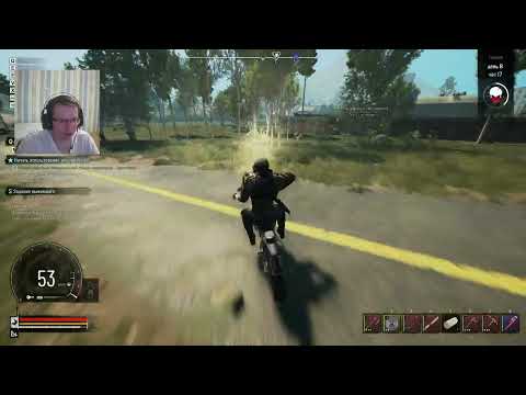 Видео: NIGHT OF THE DEAD#13. ВЕЗУЧИЙ МОЙ НАПАРНИК!!)) НАХОДИТ И ЛУЧШЕЕ ОРУЖИЕ И ЛУЧШИХ МОНСТРОВ))